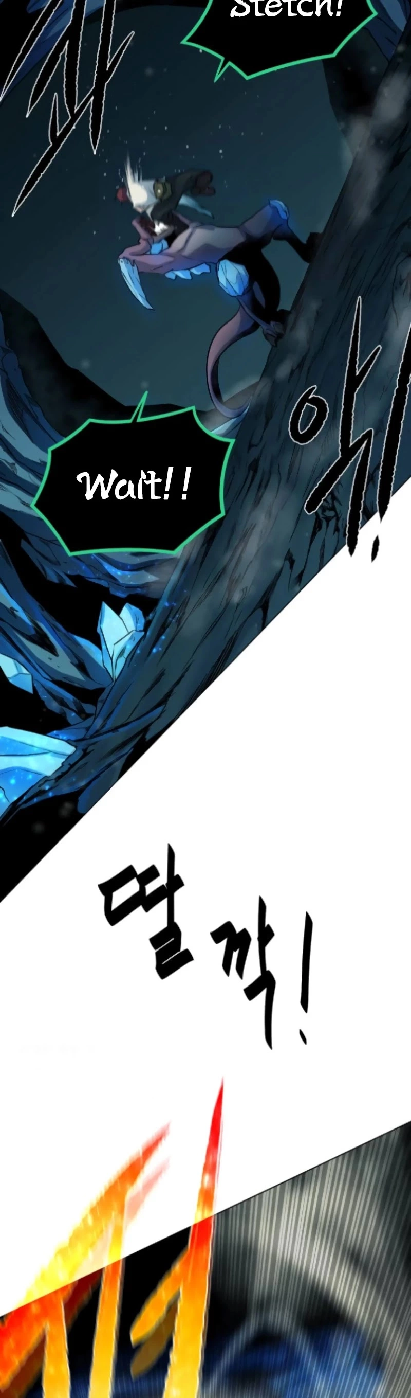 Manga page 53