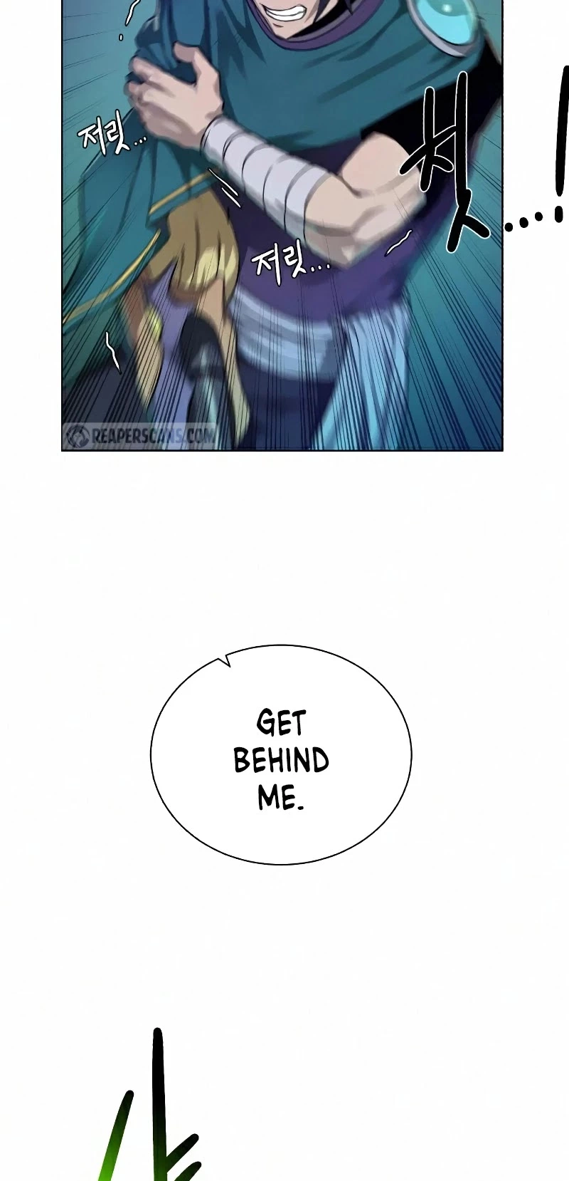 Manga page 23
