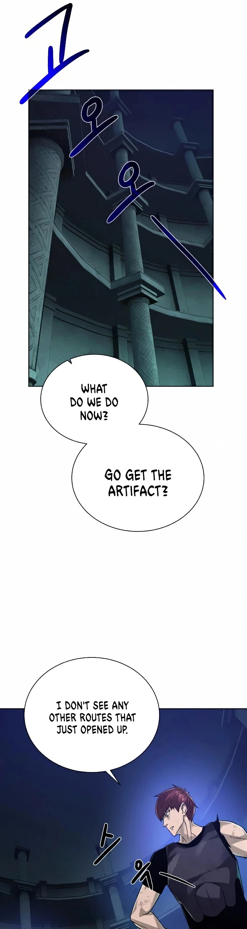 Manga page 39