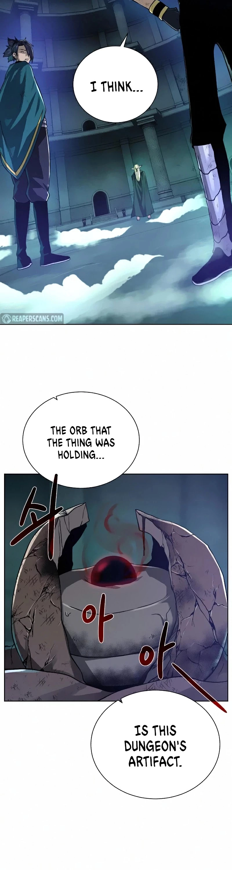 Manga page 40