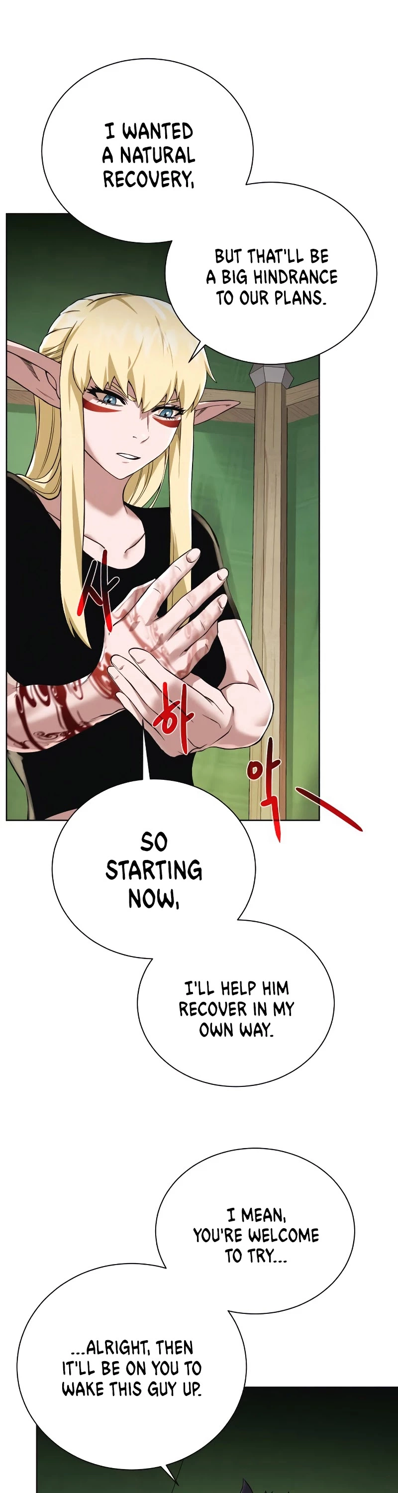 Manga page 13