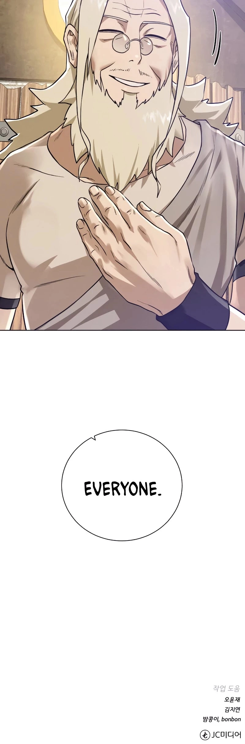 Manga page 56