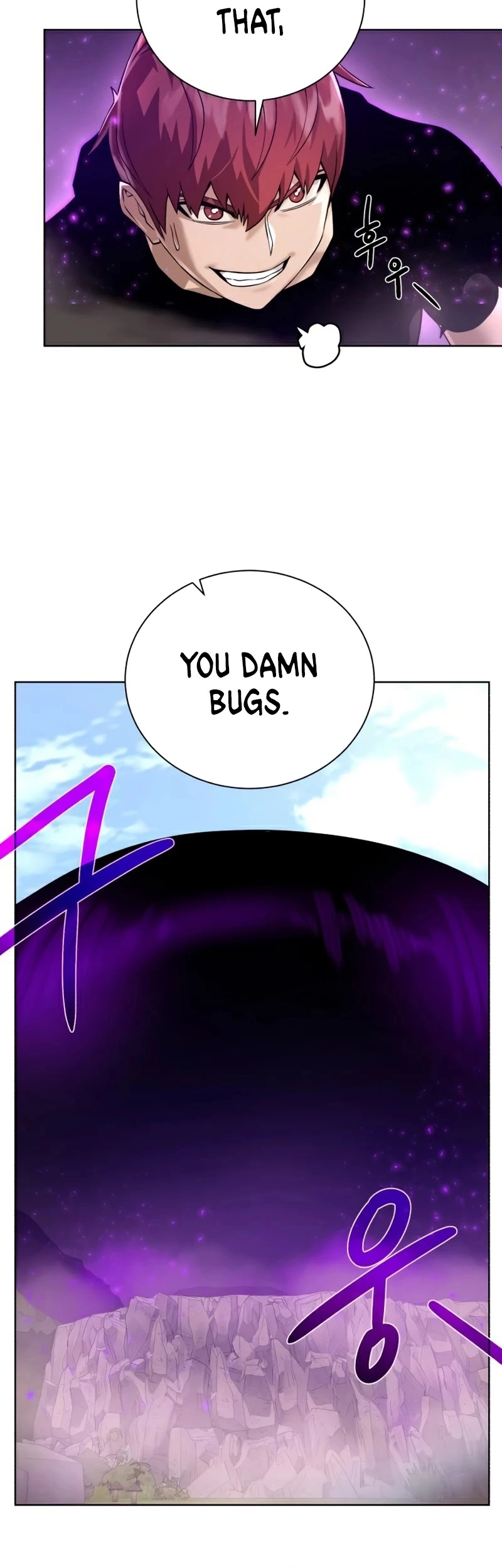 Manga page 17