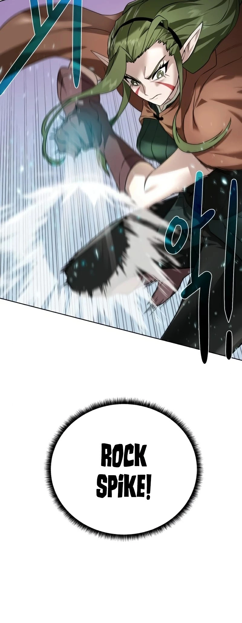 Manga page 32