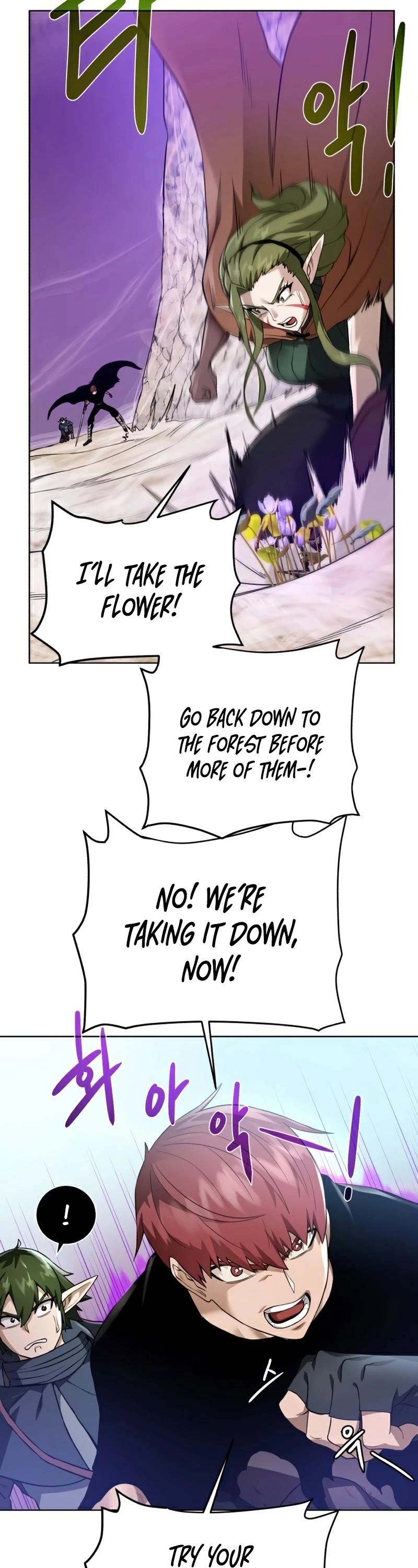 Manga page 34