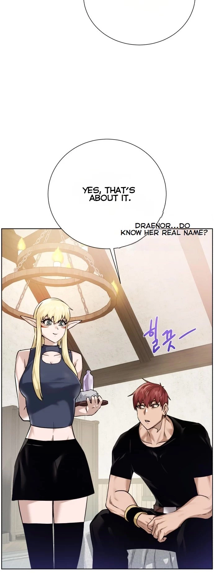 Manga page 12