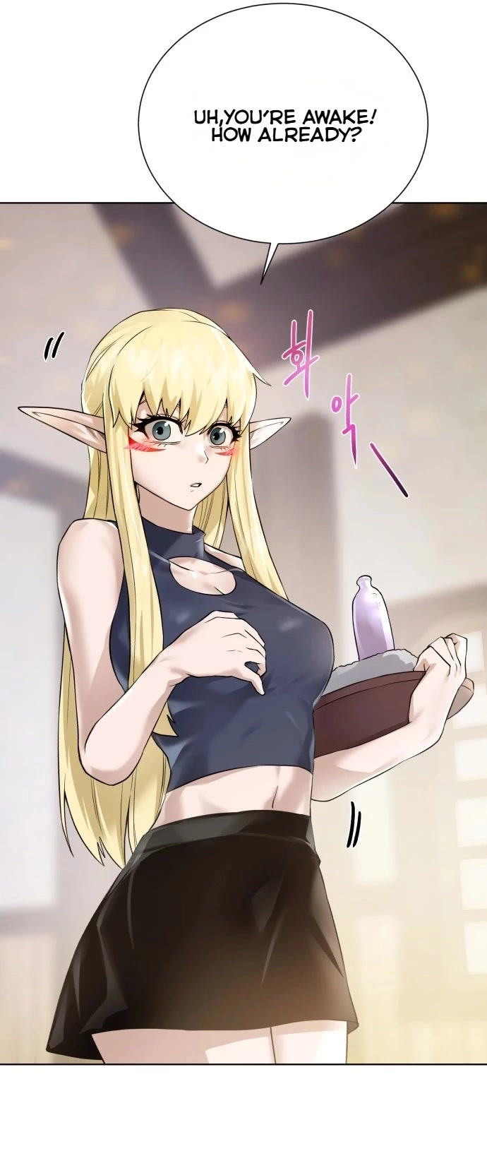 Manga page 6