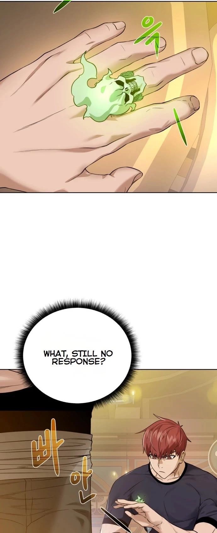 Manga page 37