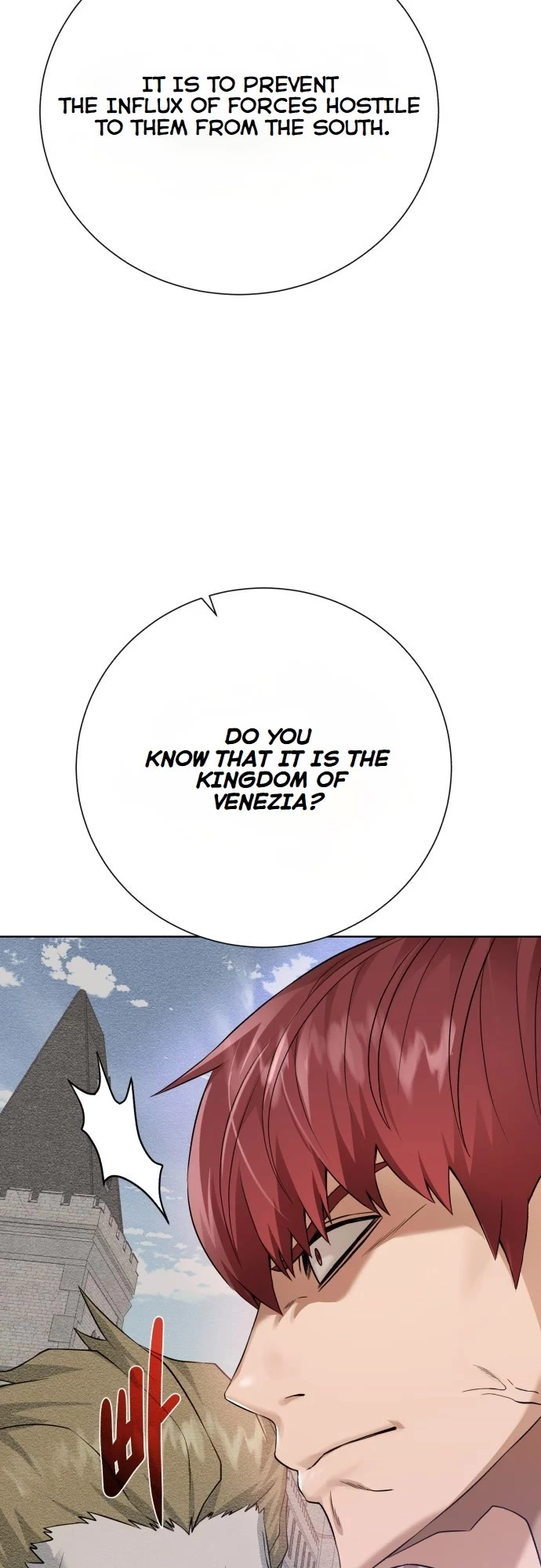 Manga page 34