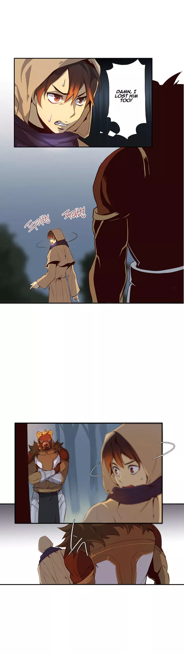 Manga page 15