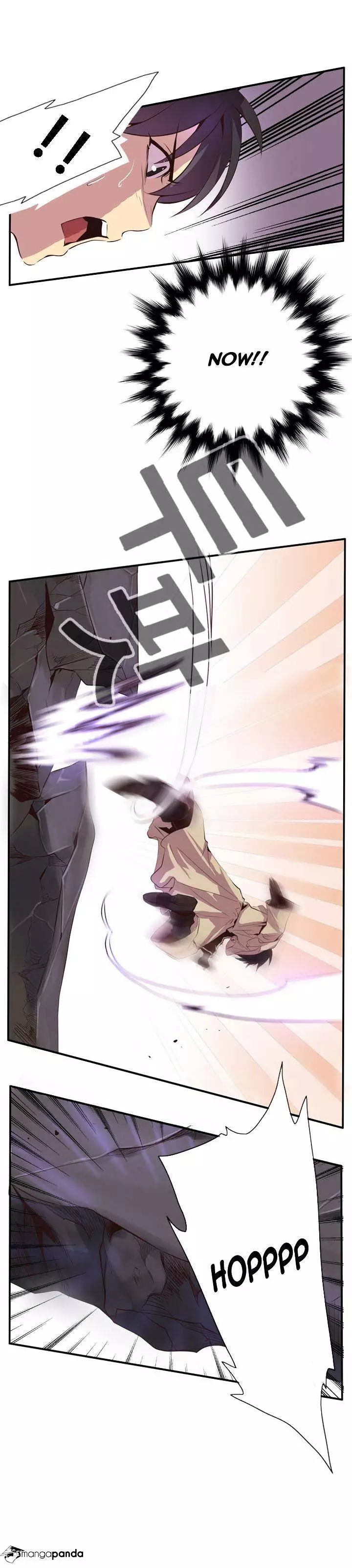 Manga page 4