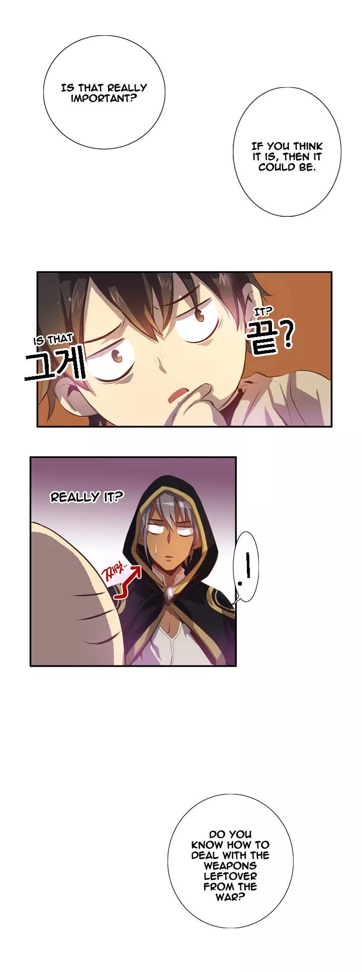 Manga page 11