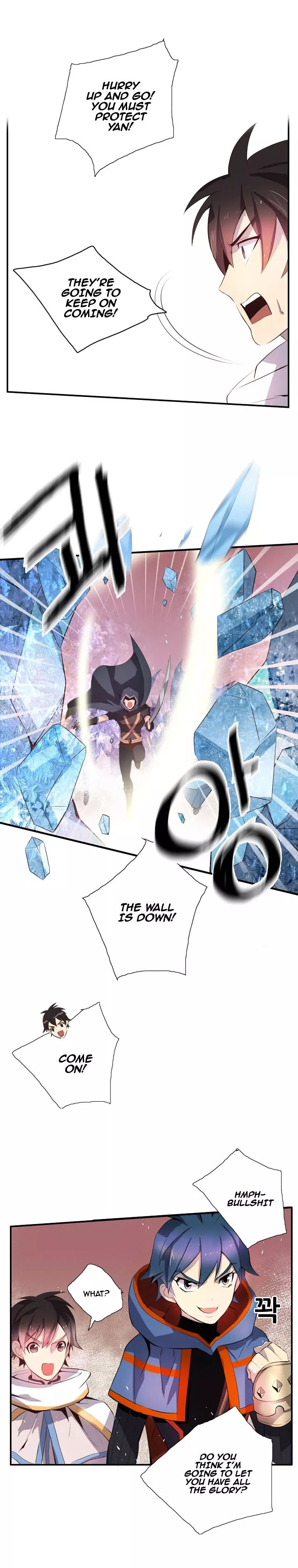 Manga page 6
