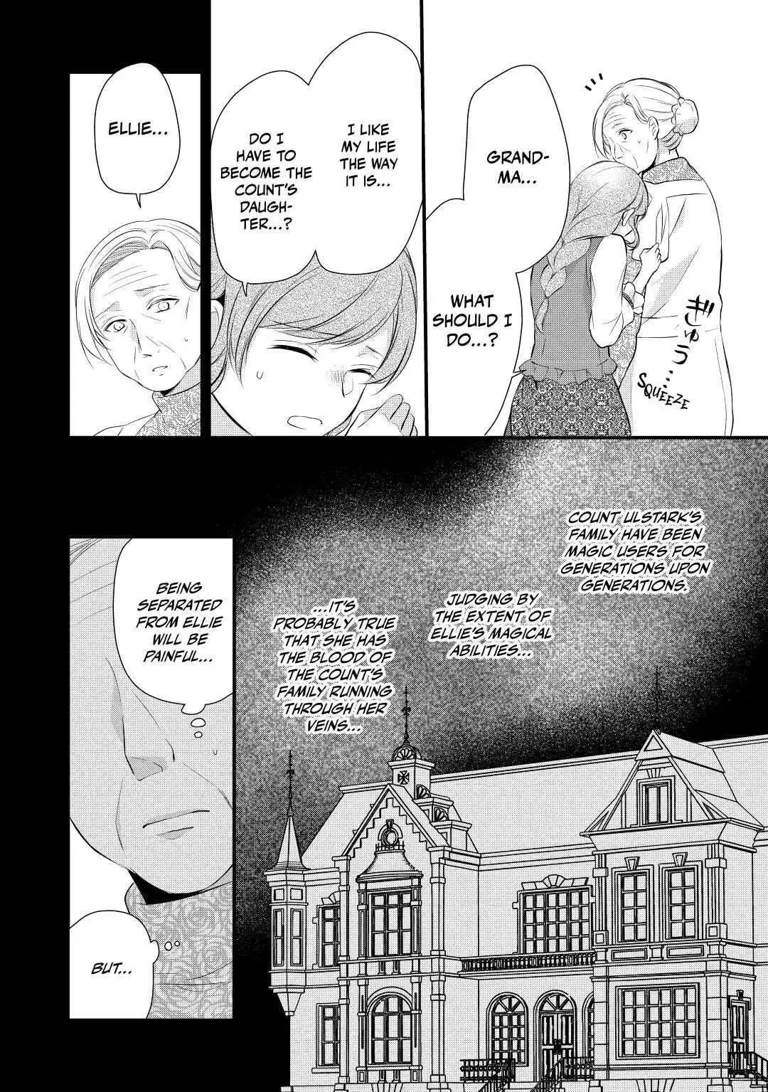 Manga page 23