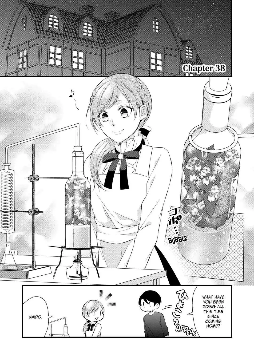 Manga page 2