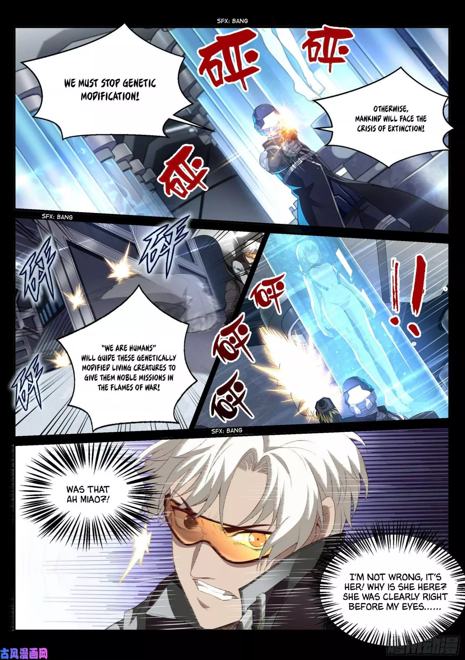 Manga page 30