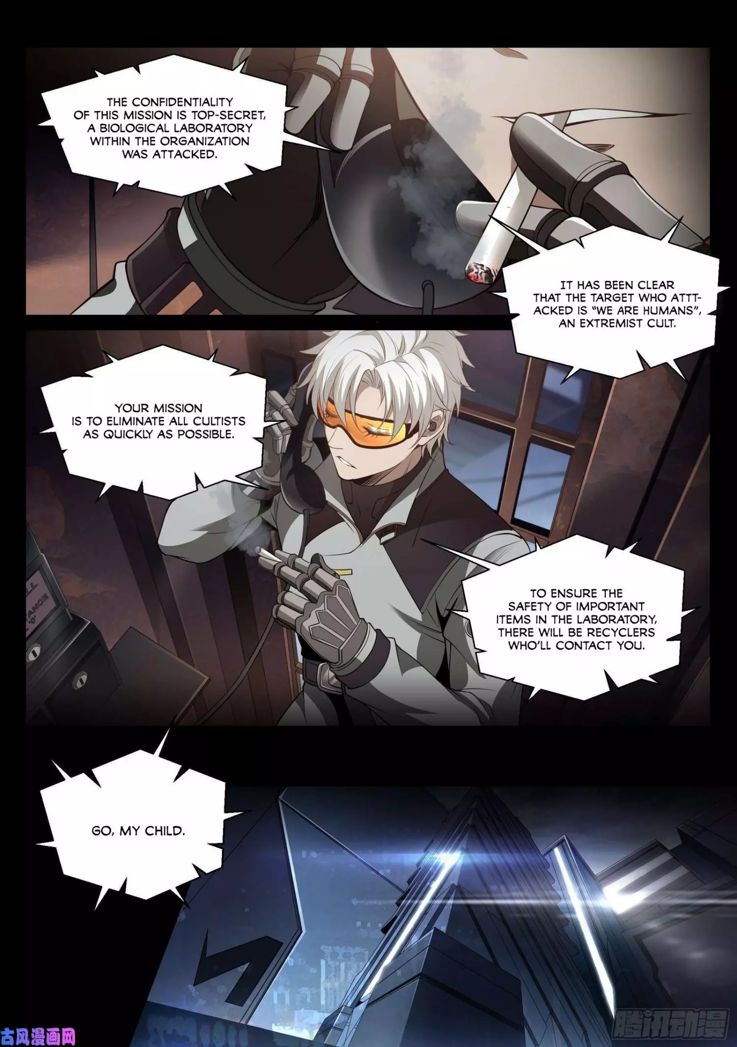 Manga page 17