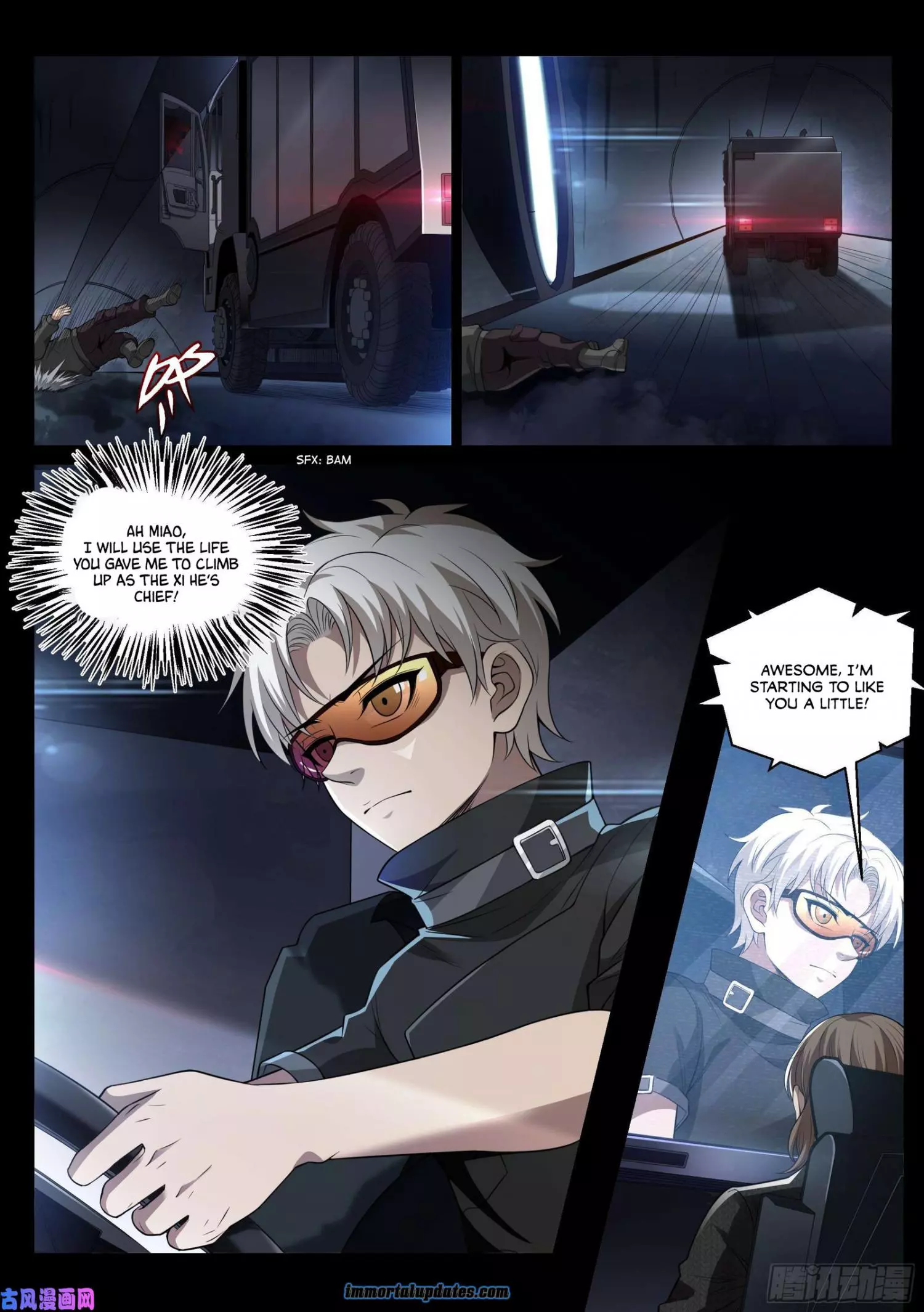 Manga page 11