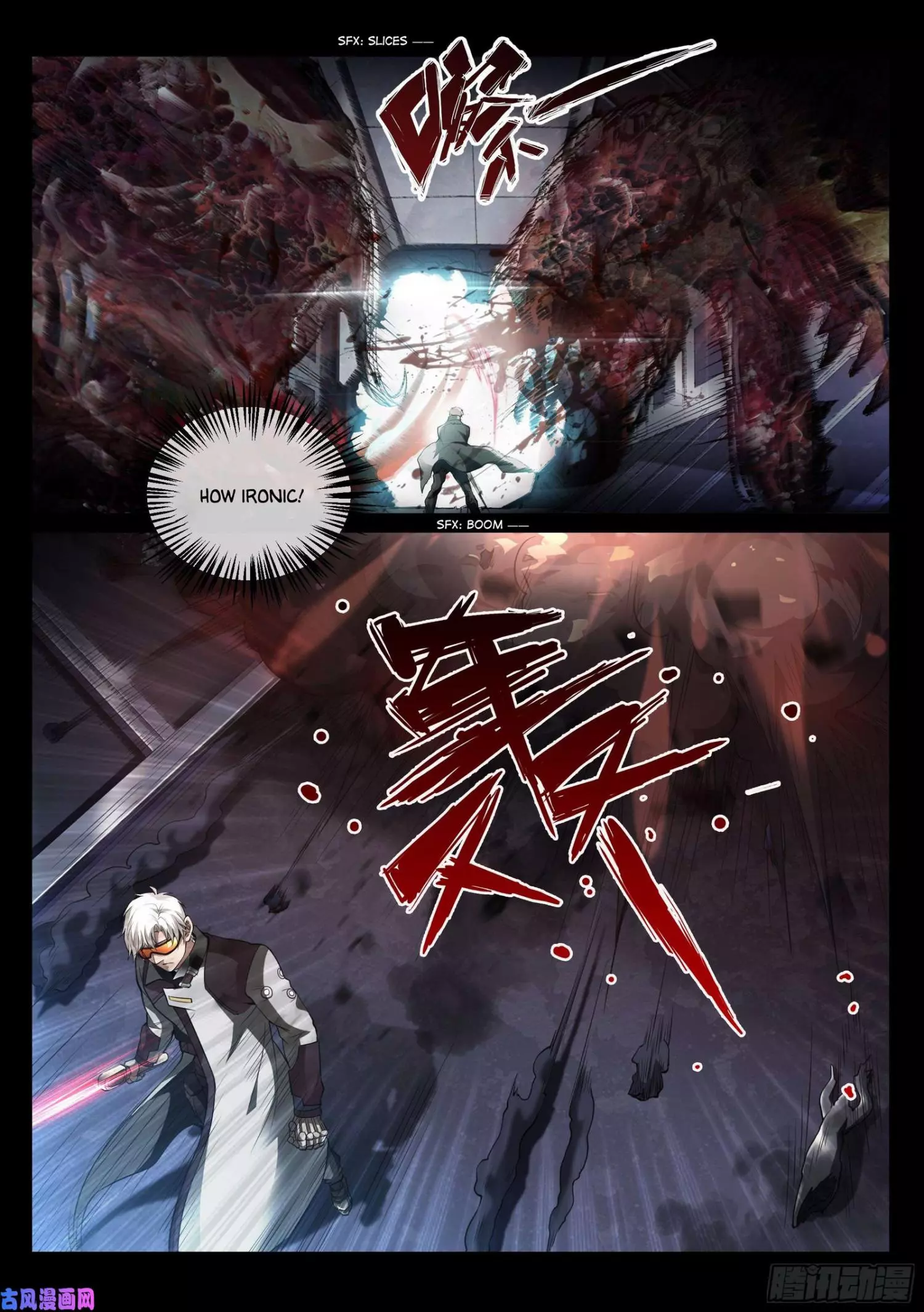 Manga page 28