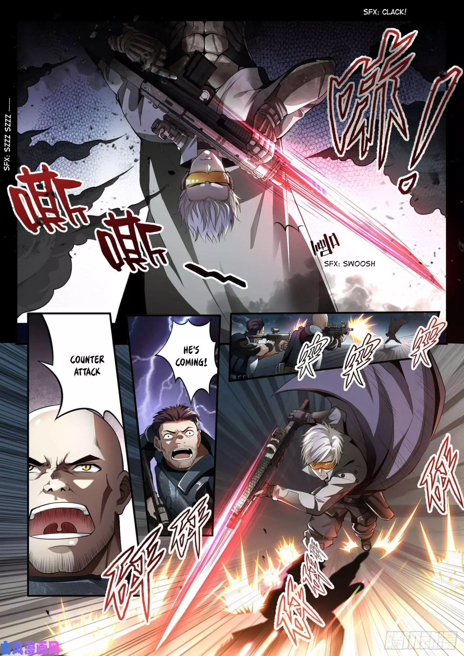 Manga page 24