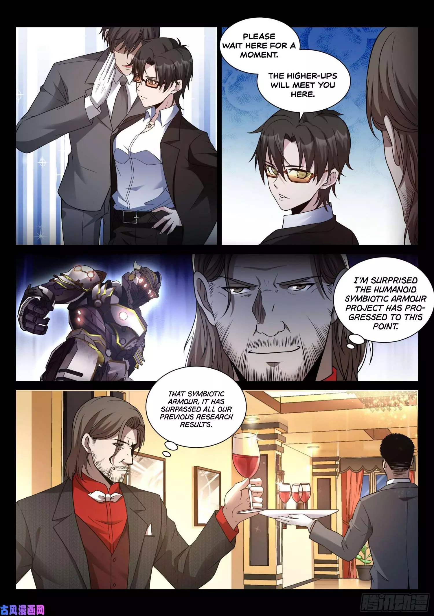 Manga page 7