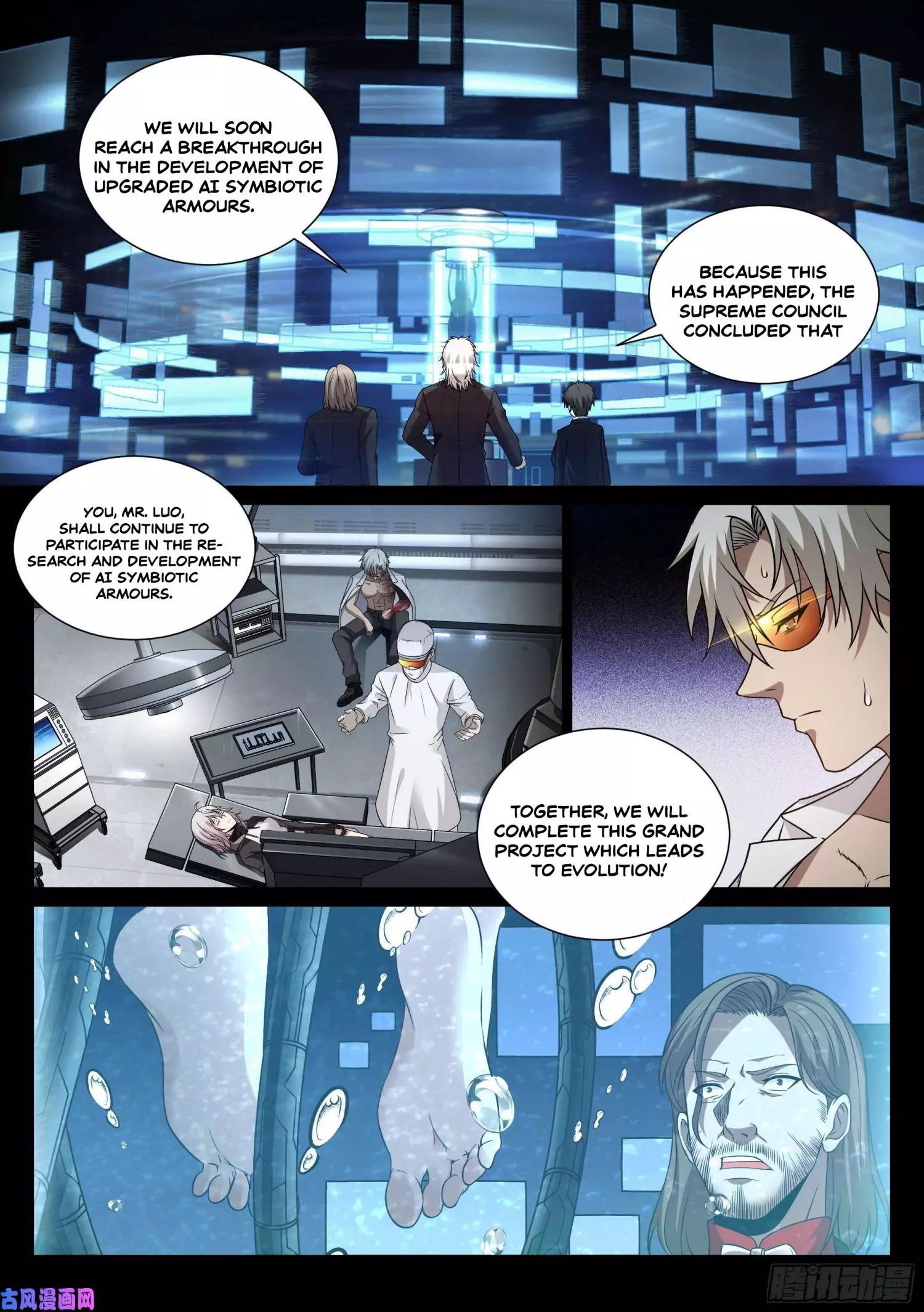 Manga page 11