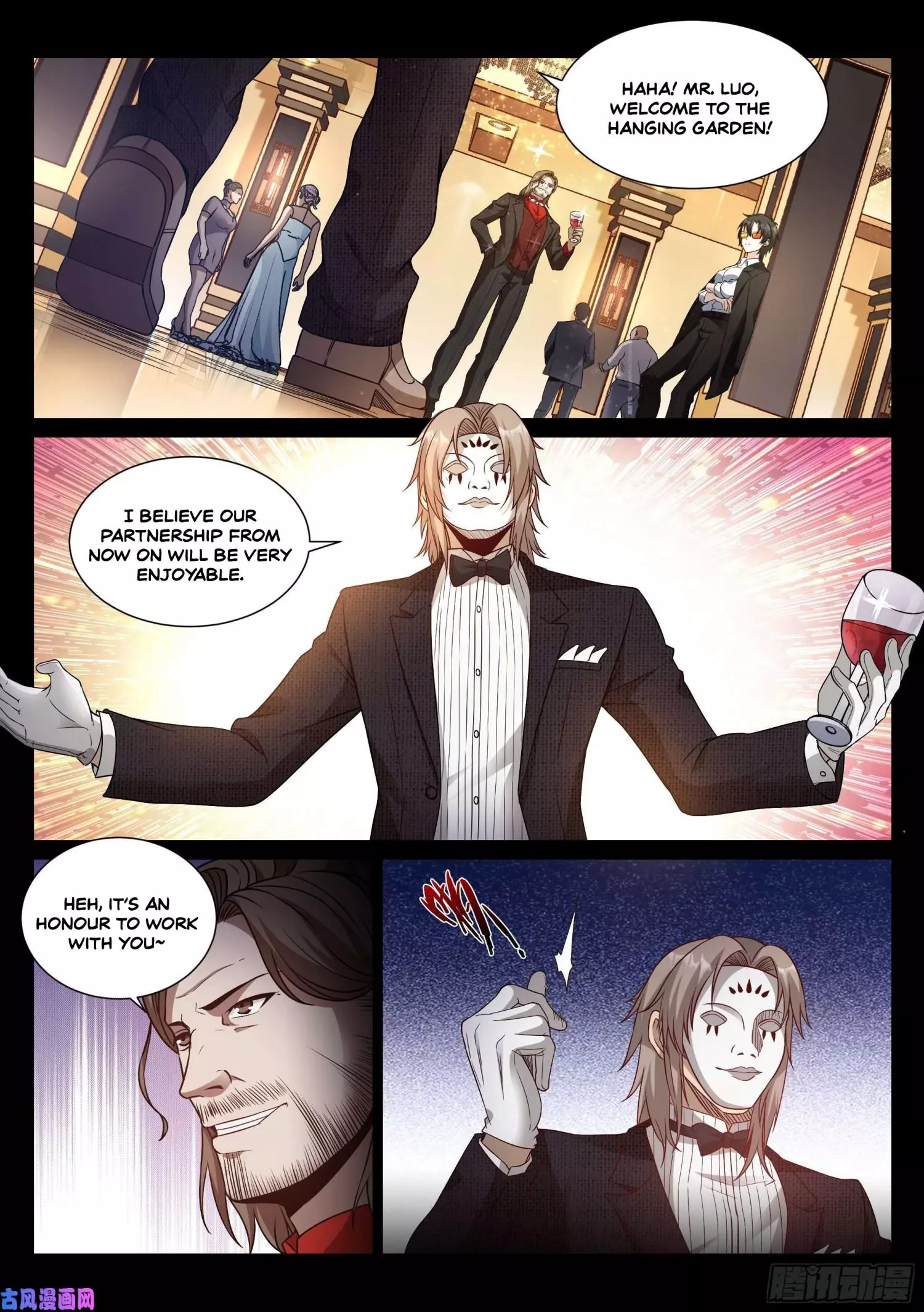 Manga page 8