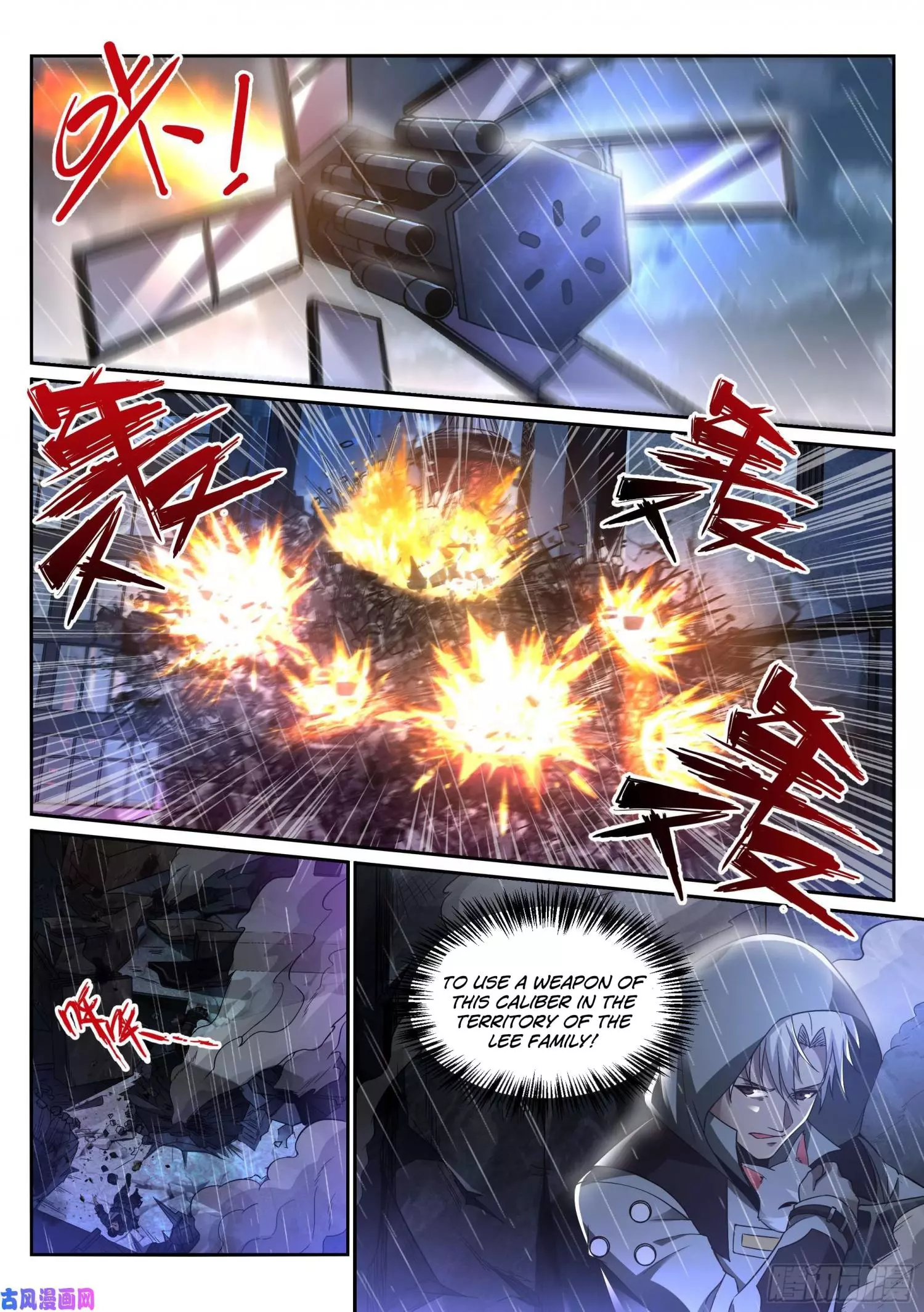 Manga page 15