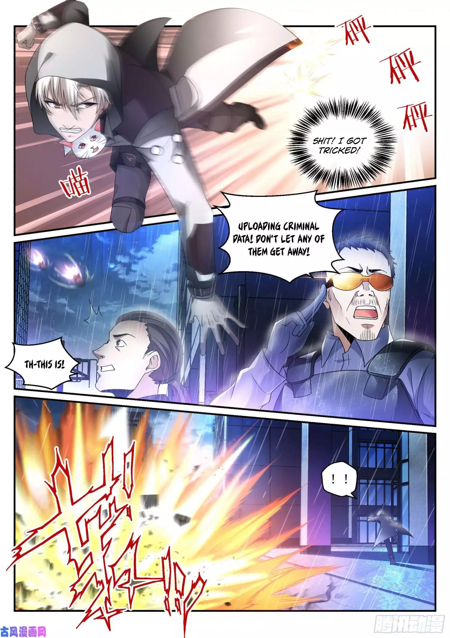 Manga page 13