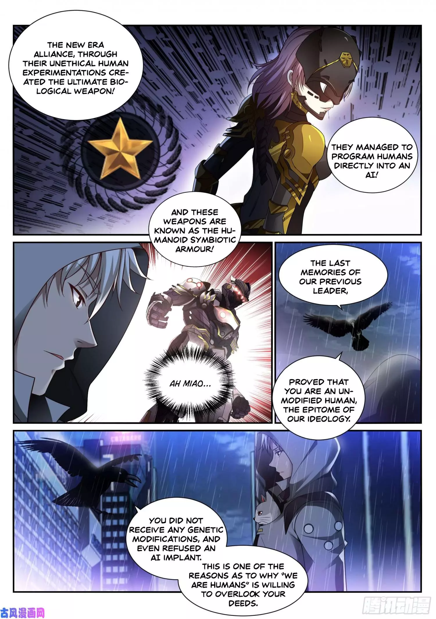 Manga page 8