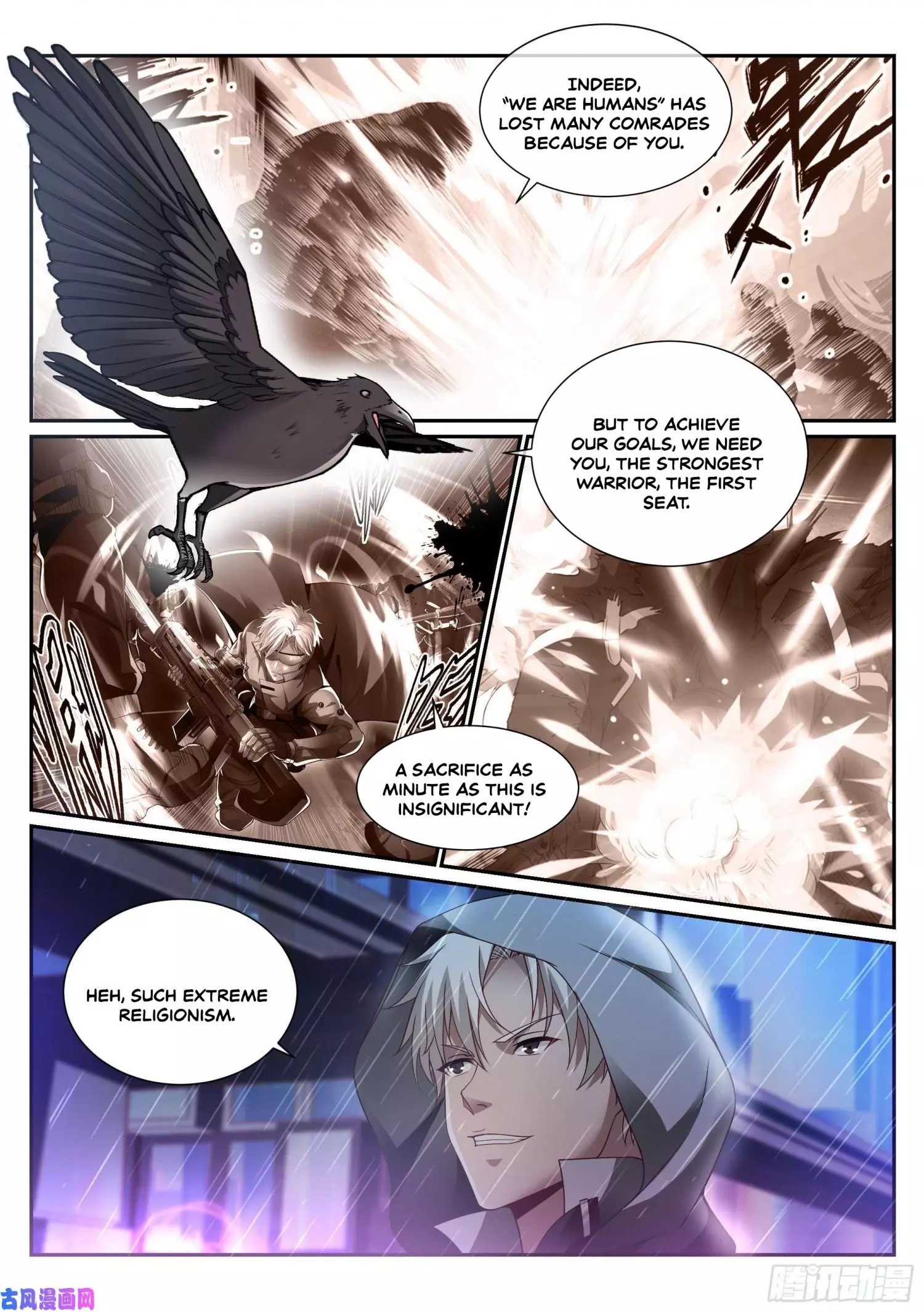 Manga page 2