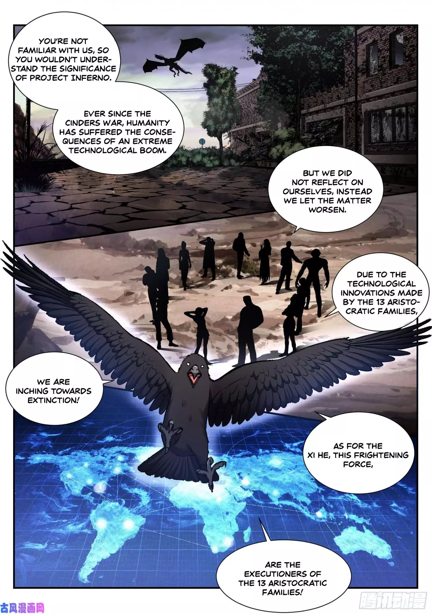 Manga page 3