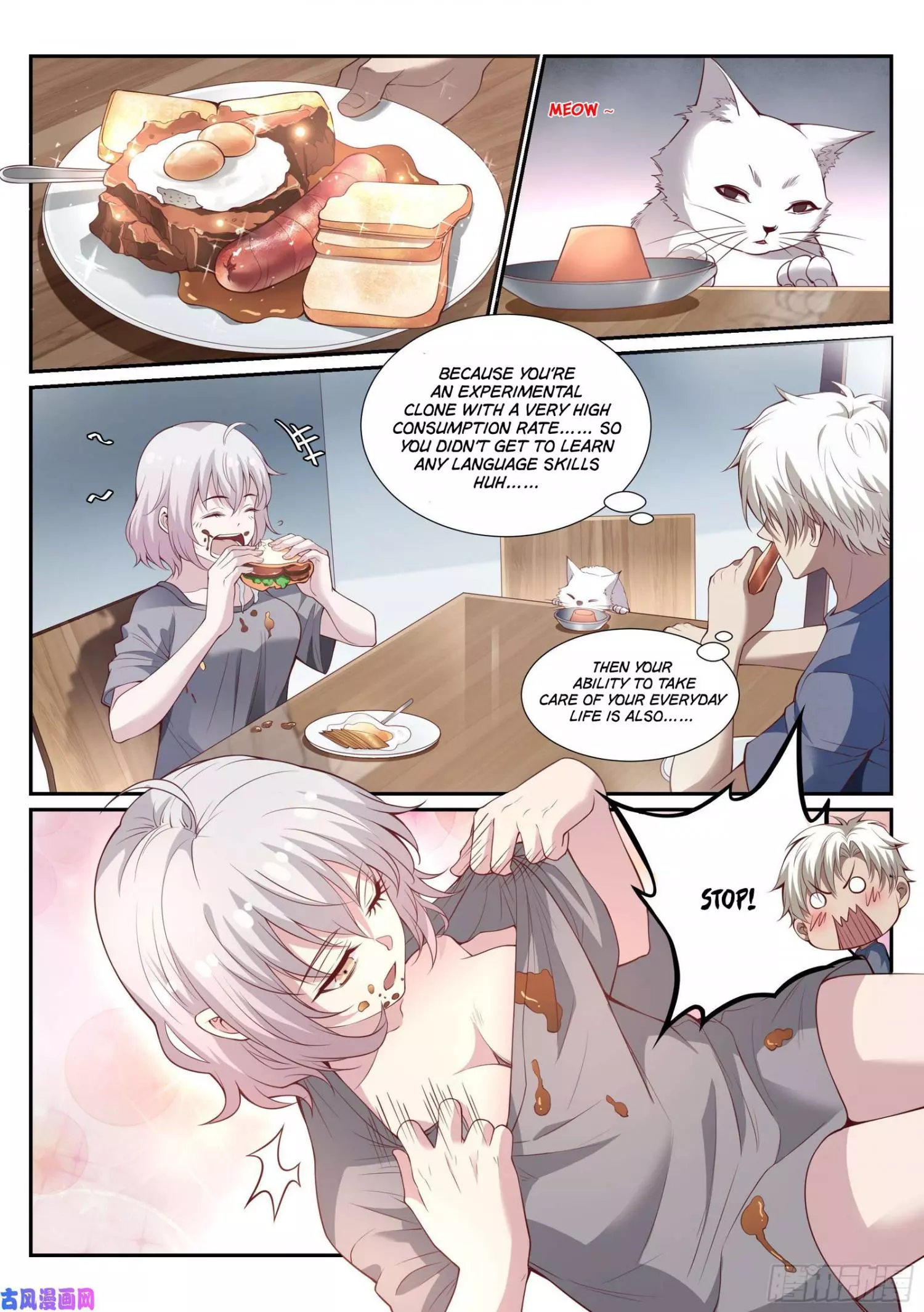 Manga page 4