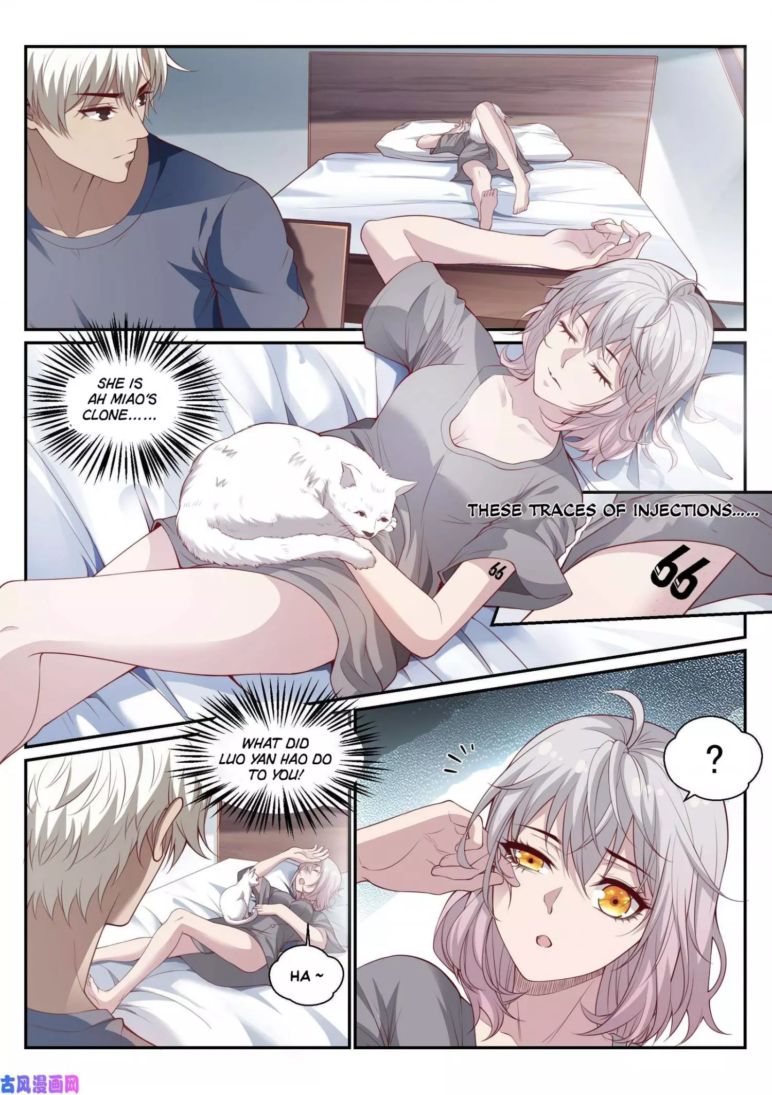 Manga page 2