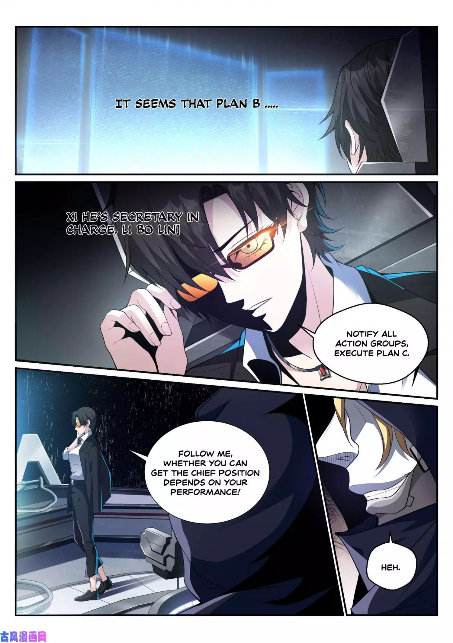 Manga page 8