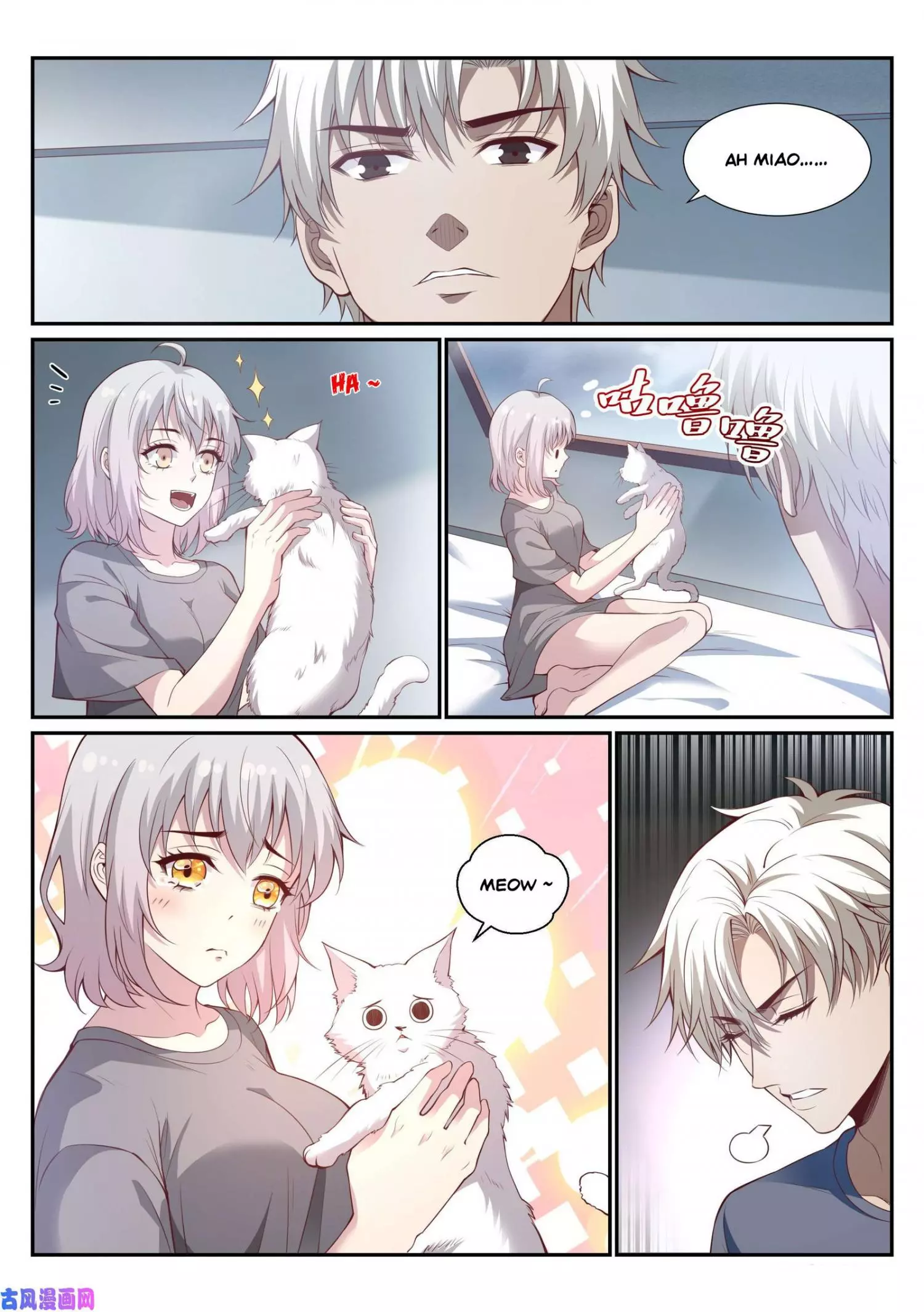 Manga page 3