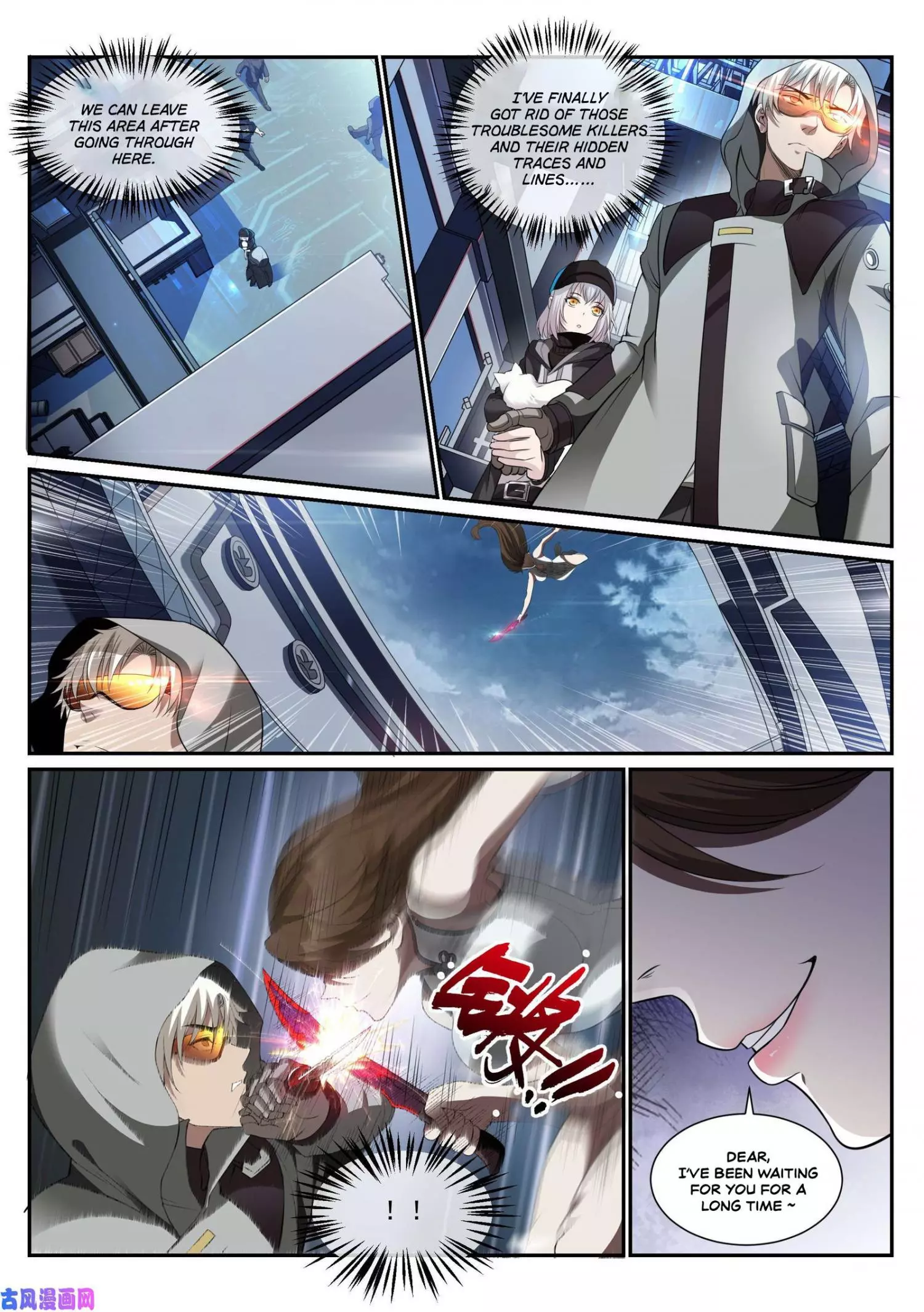 Manga page 14