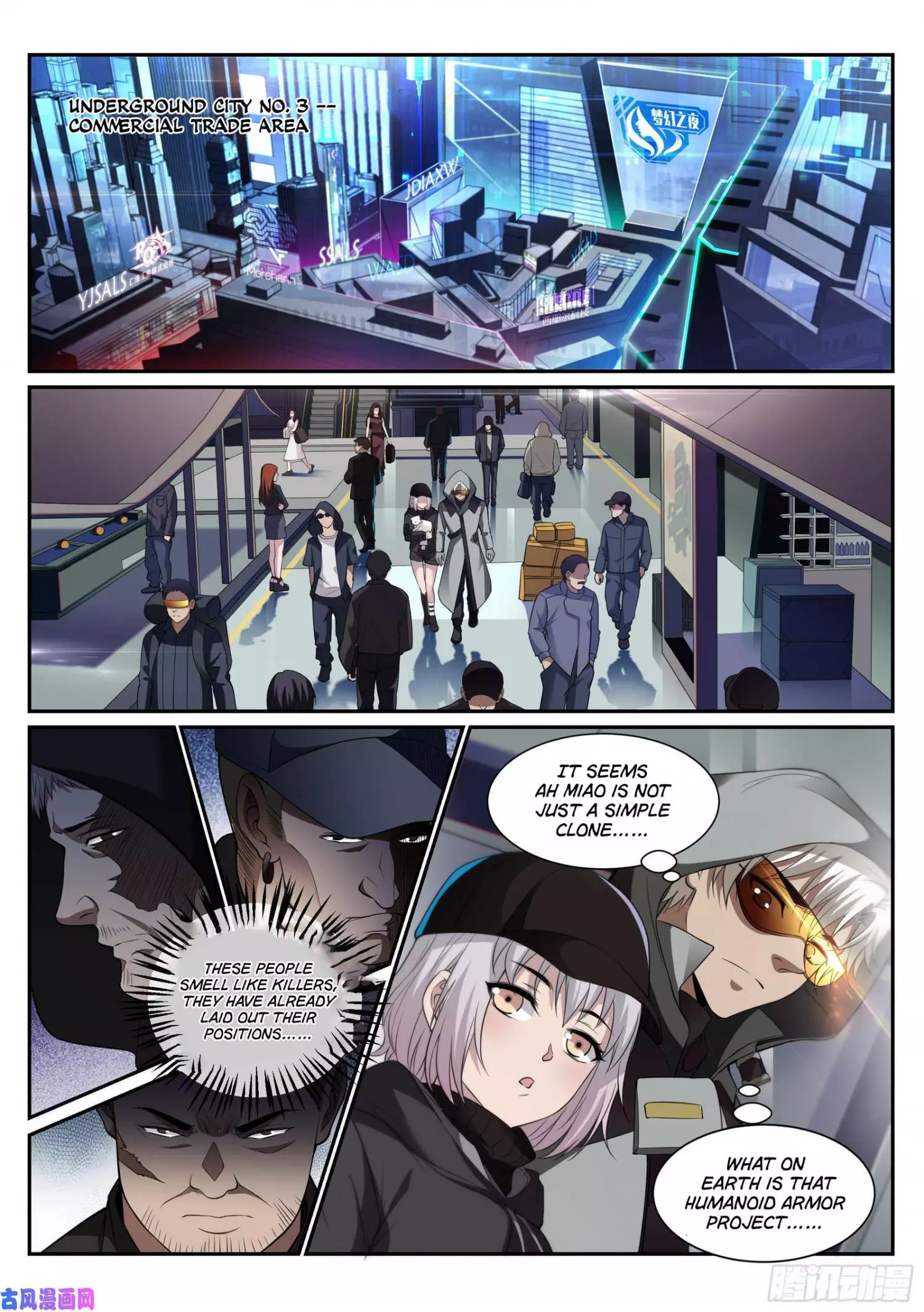 Manga page 11