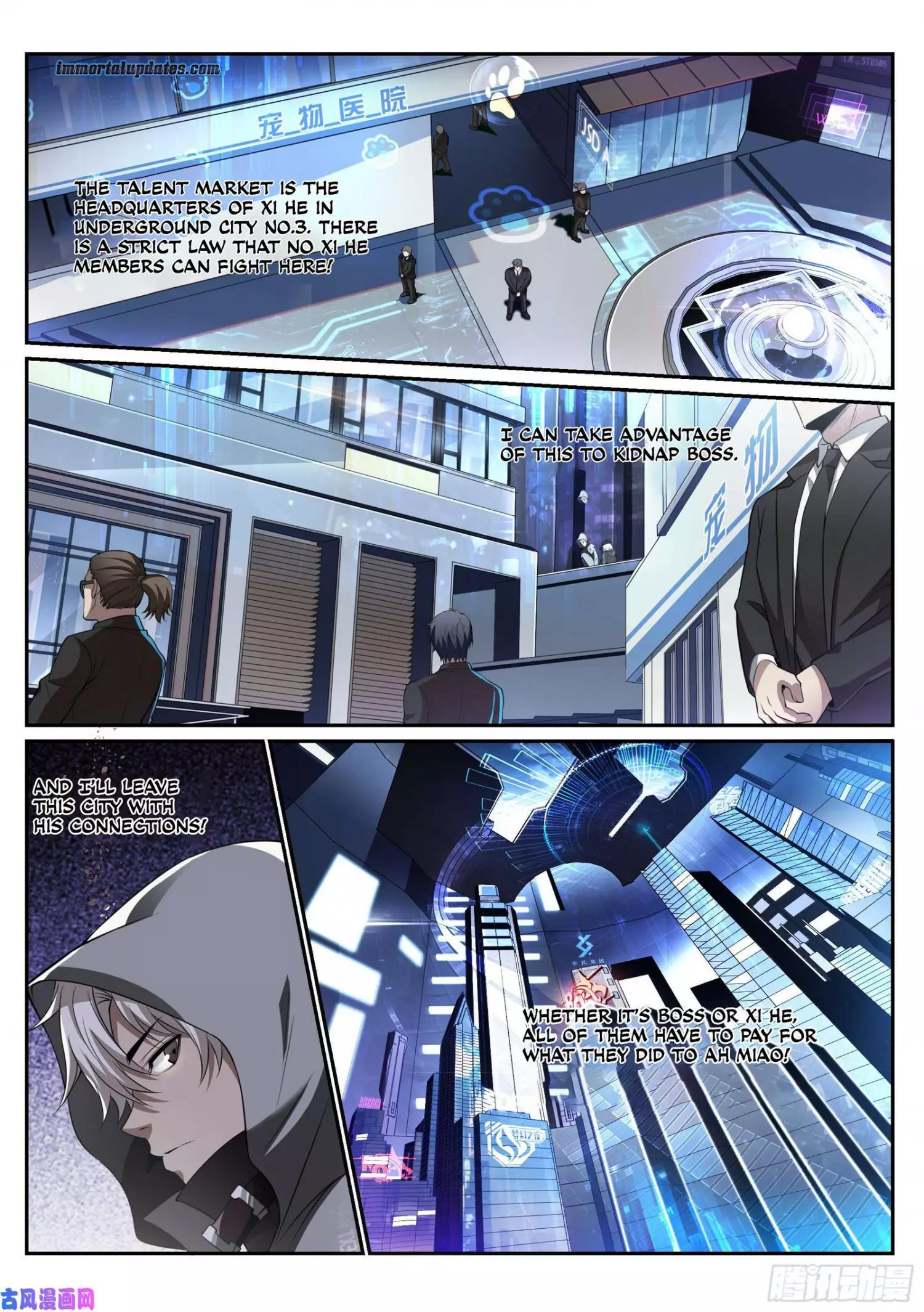 Manga page 10