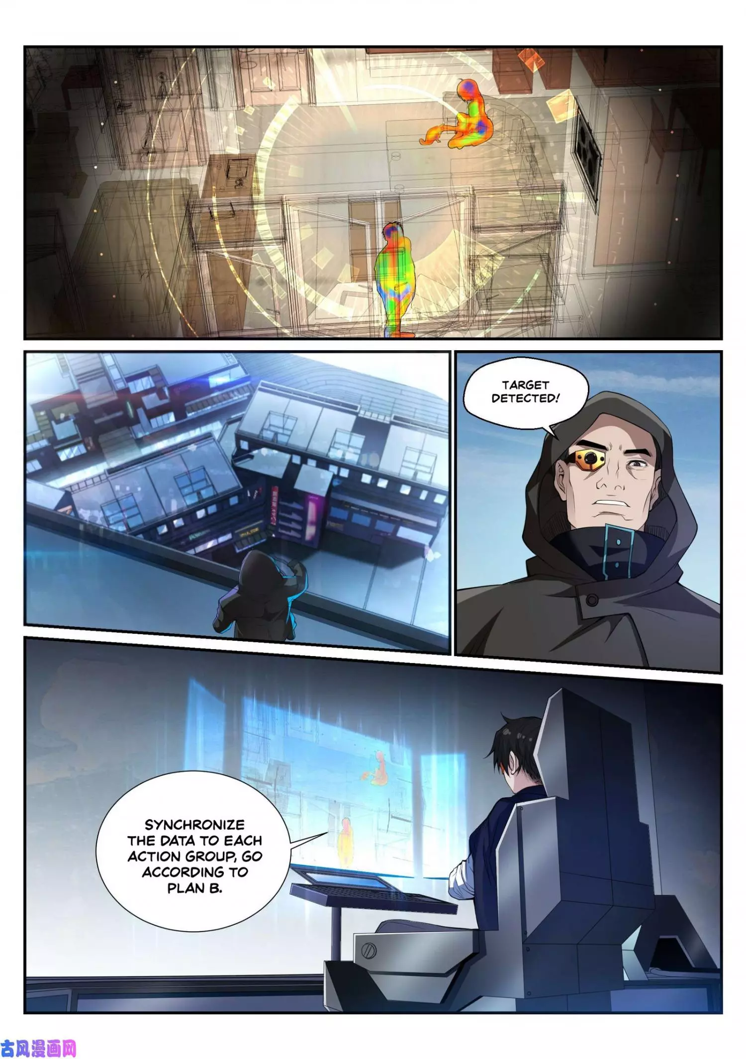 Manga page 6
