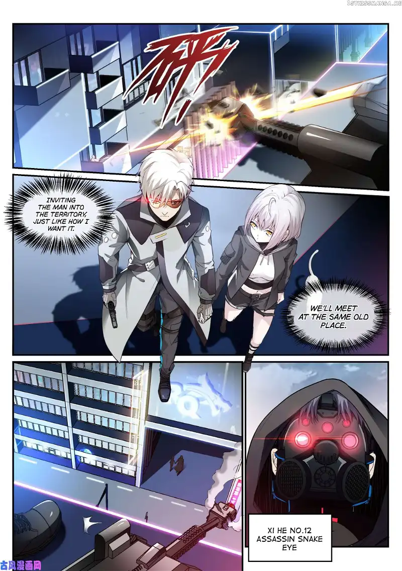 Manga page 6