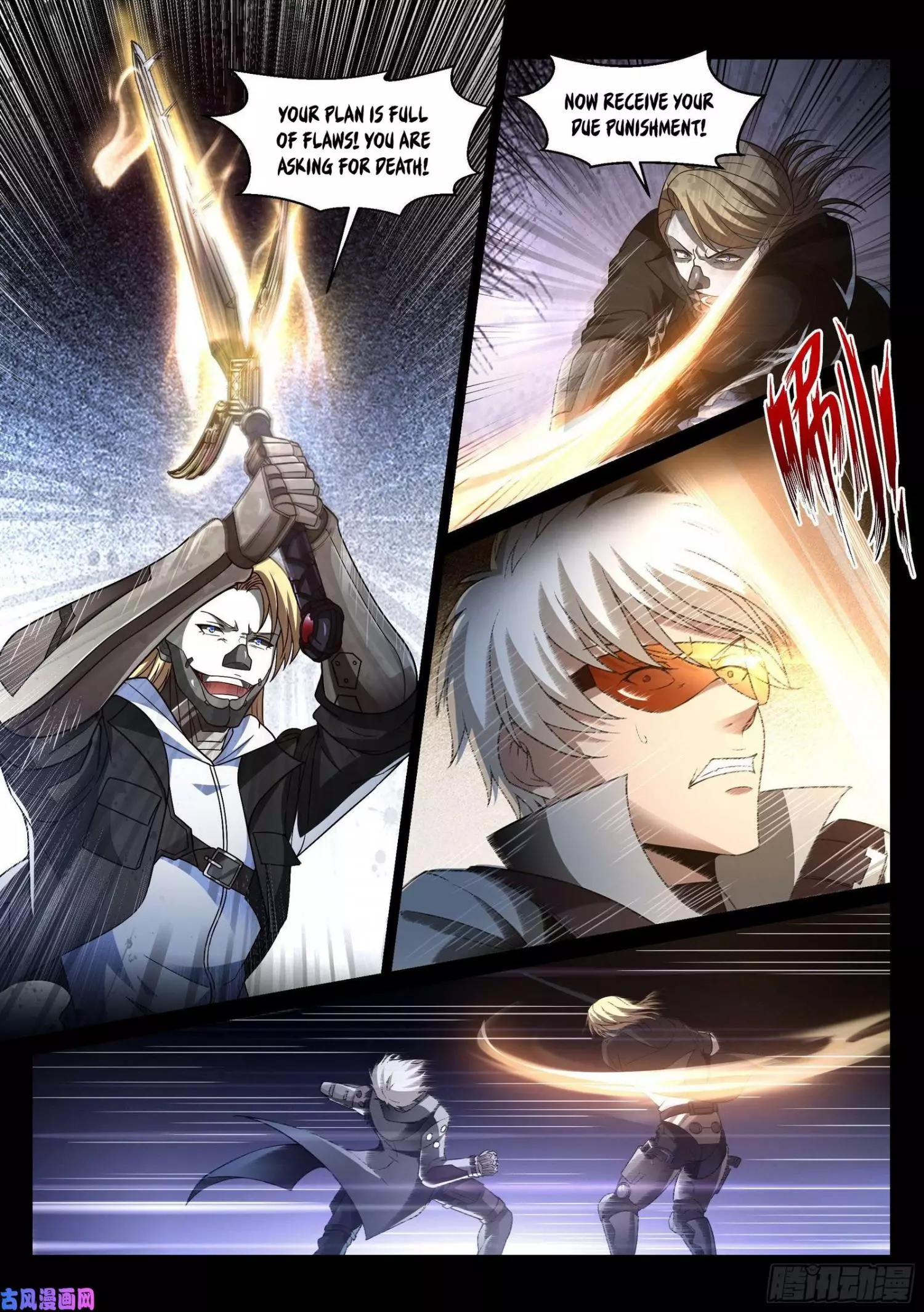 Manga page 9