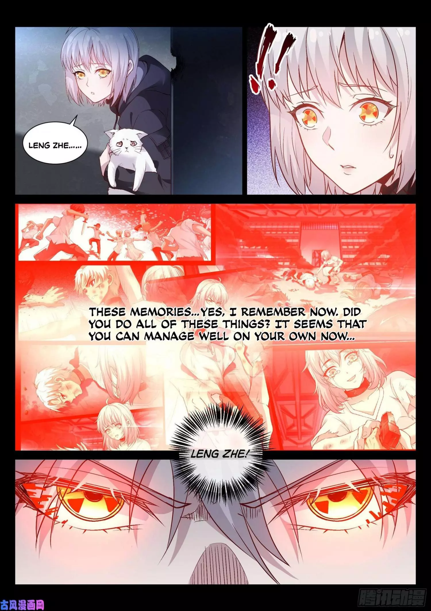 Manga page 14