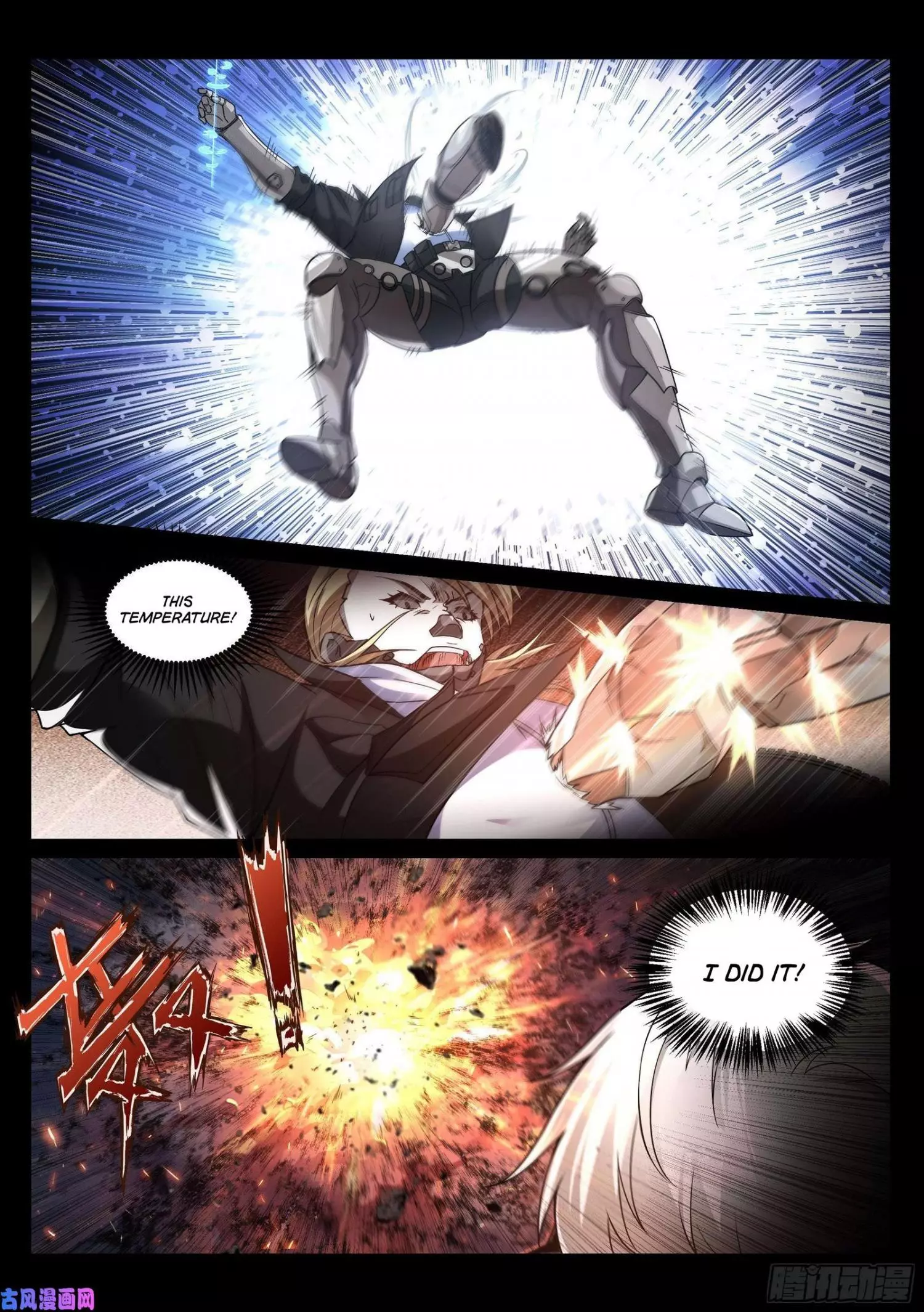 Manga page 11