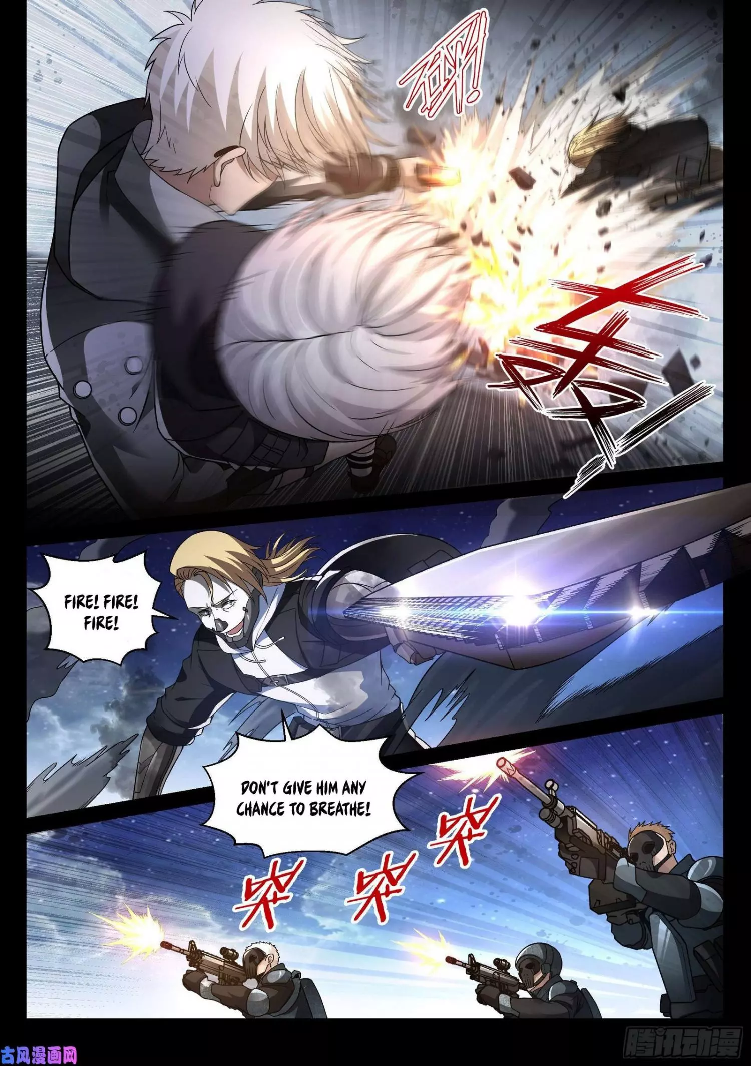 Manga page 4