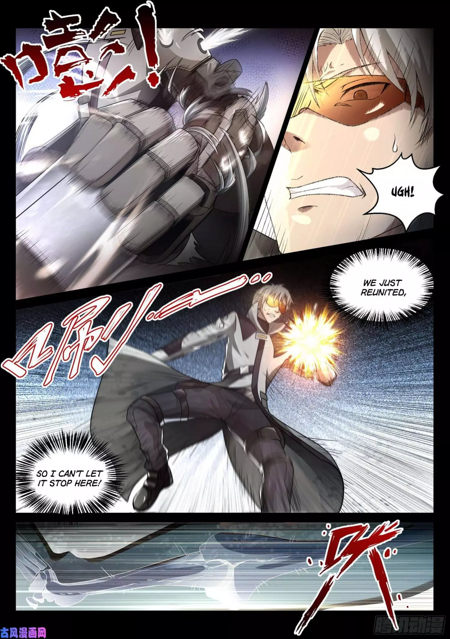Manga page 7