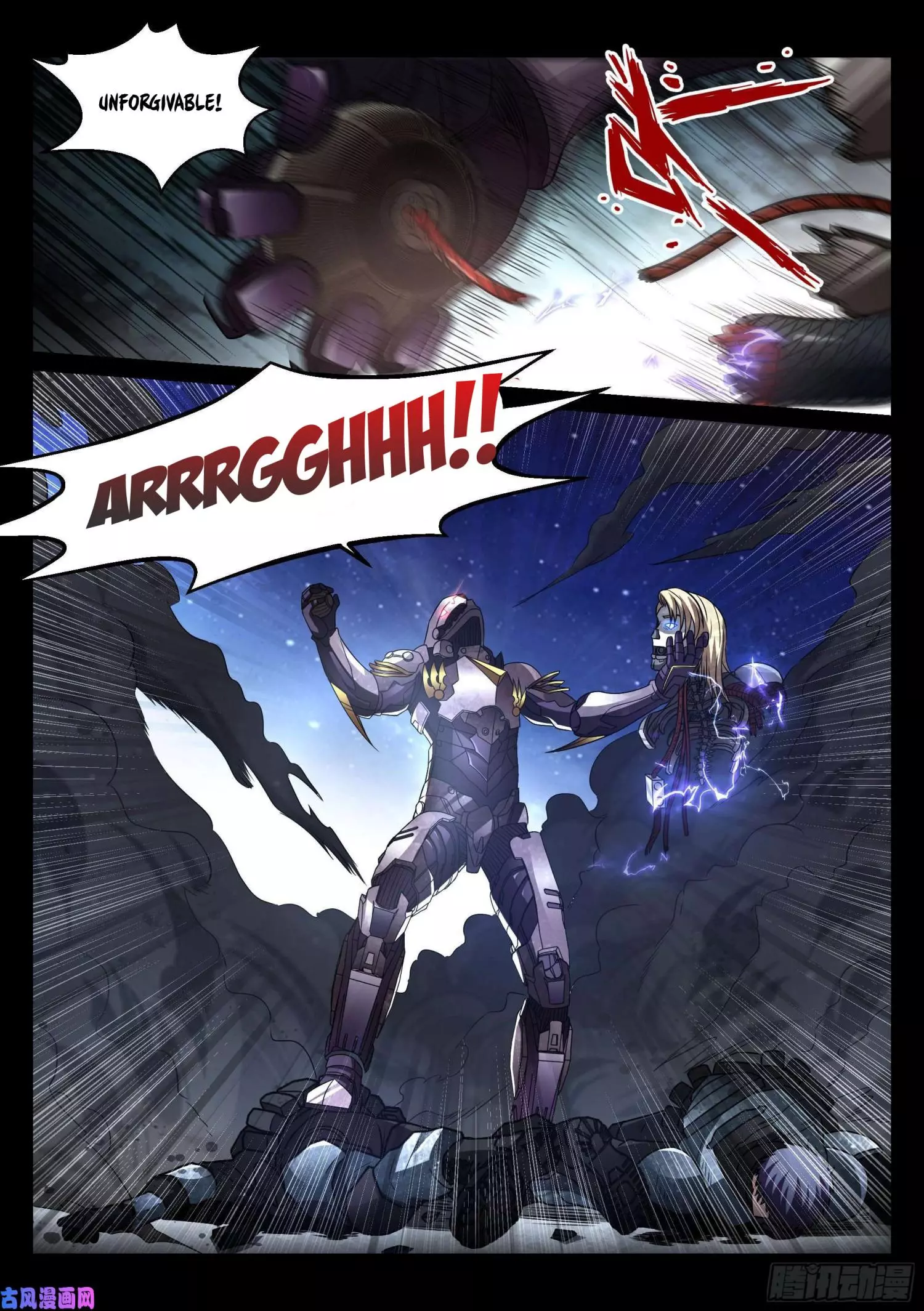 Manga page 18