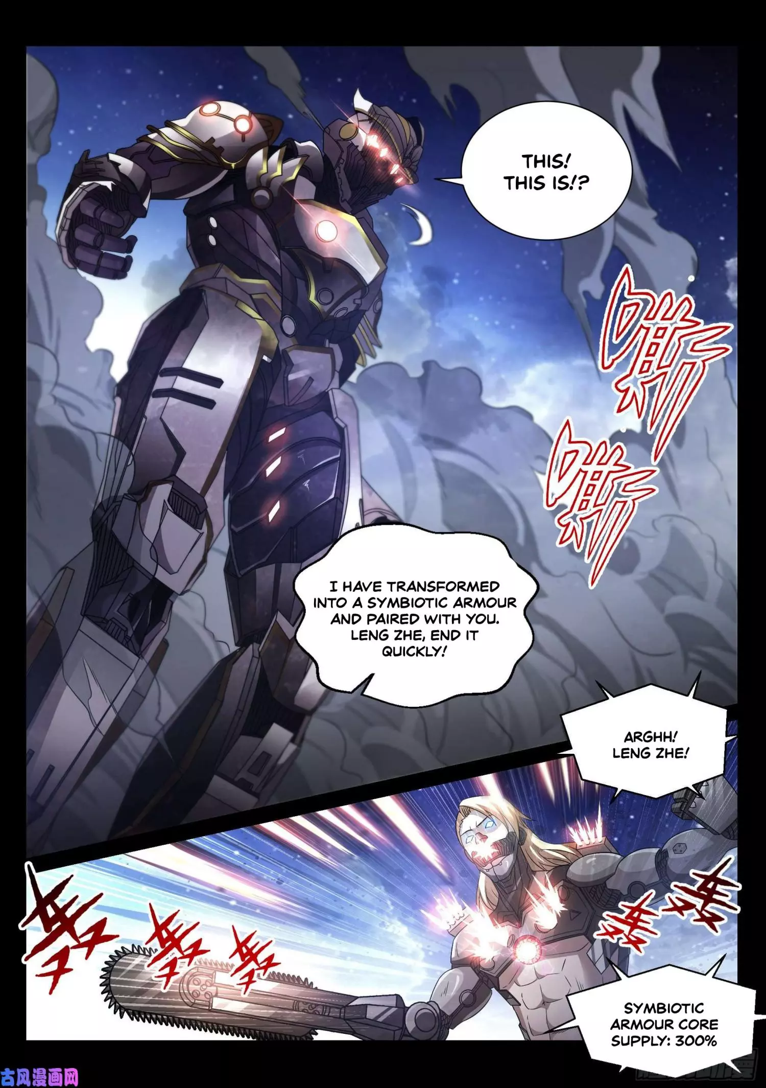 Manga page 15