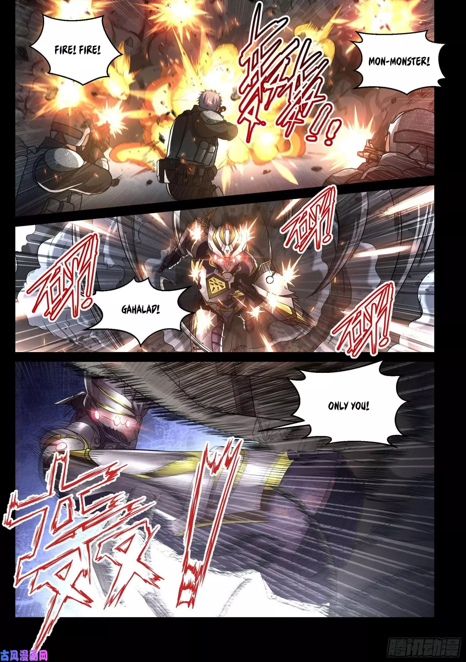 Manga page 16