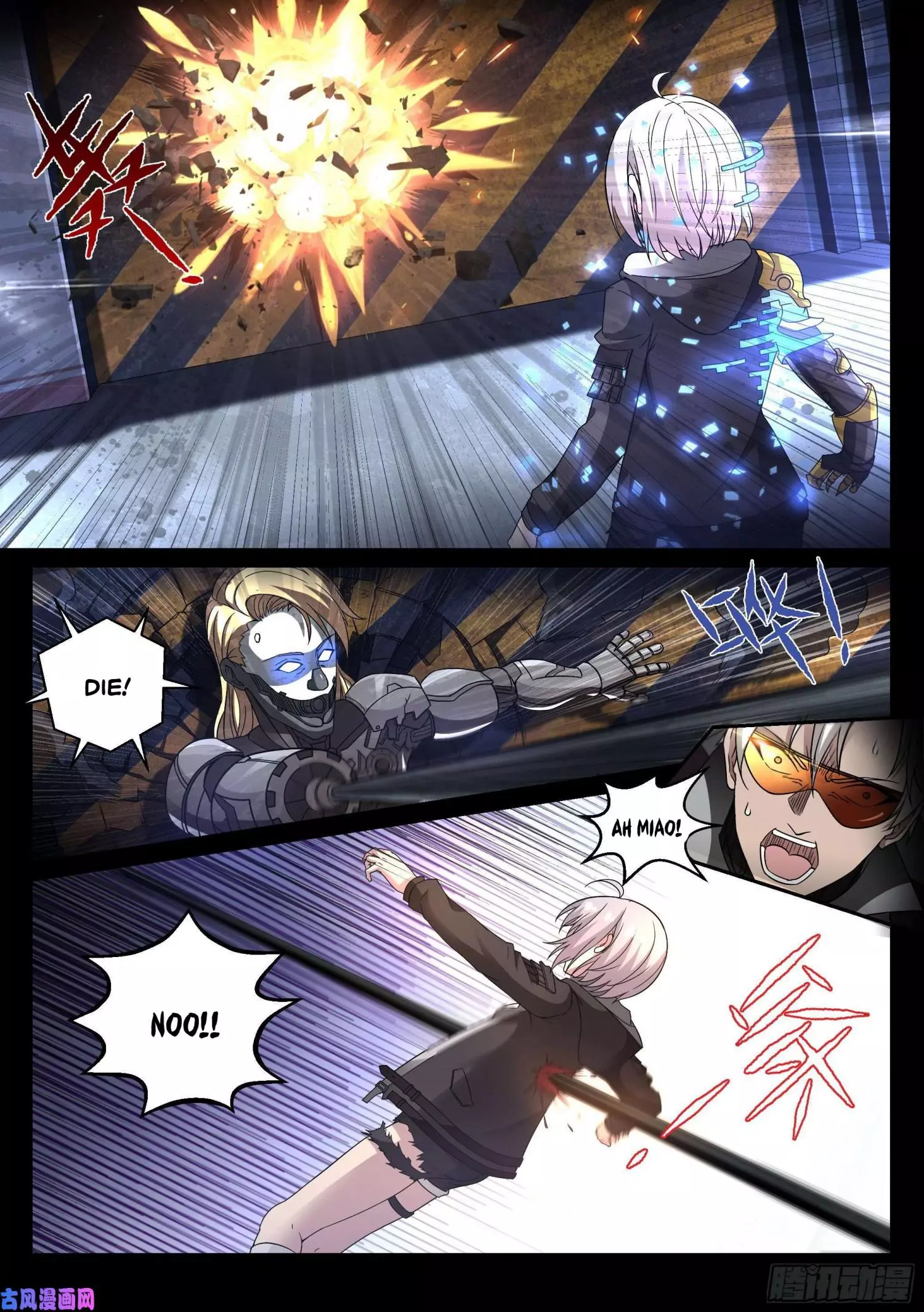 Manga page 7